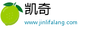 凯奇